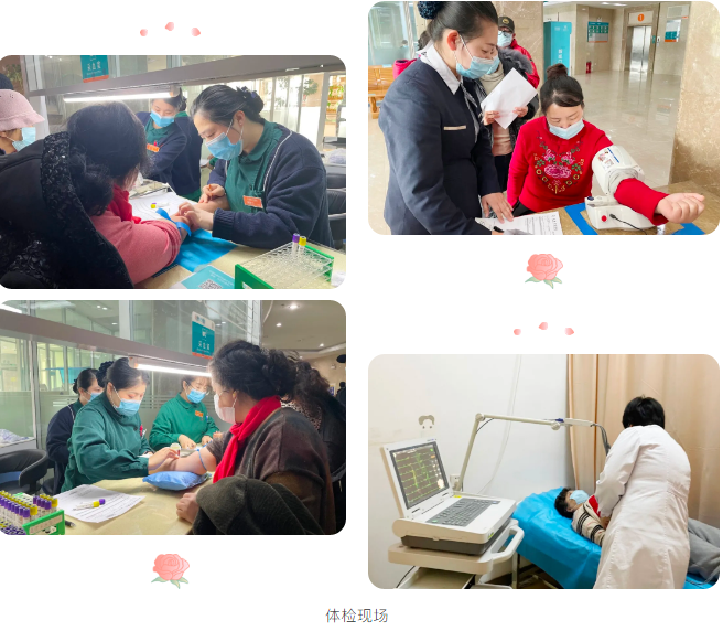 长春骨伤医院02.png